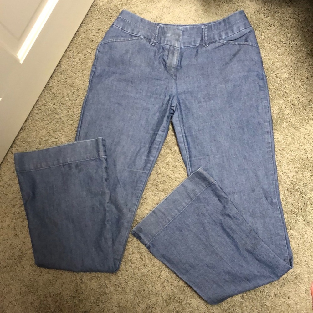 The Limited fit and flare jeans